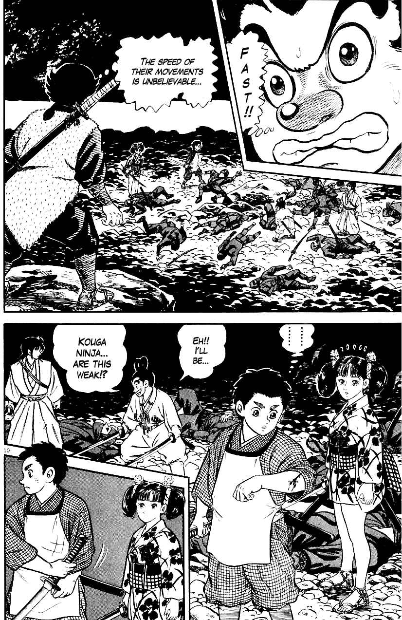 Page 8 Chapter 17 Azumi