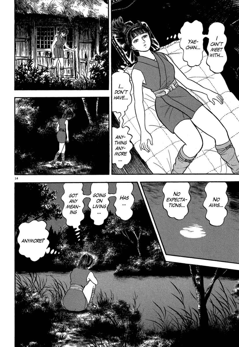 Page 14 Chapter 128 Azumi