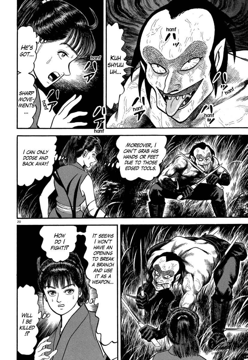 Page 20 Chapter 128 Azumi