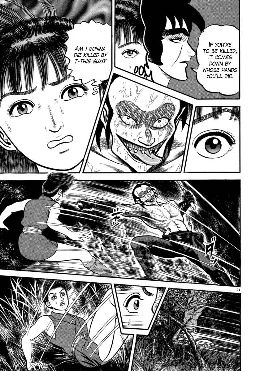 Page 21 Chapter 128 Azumi