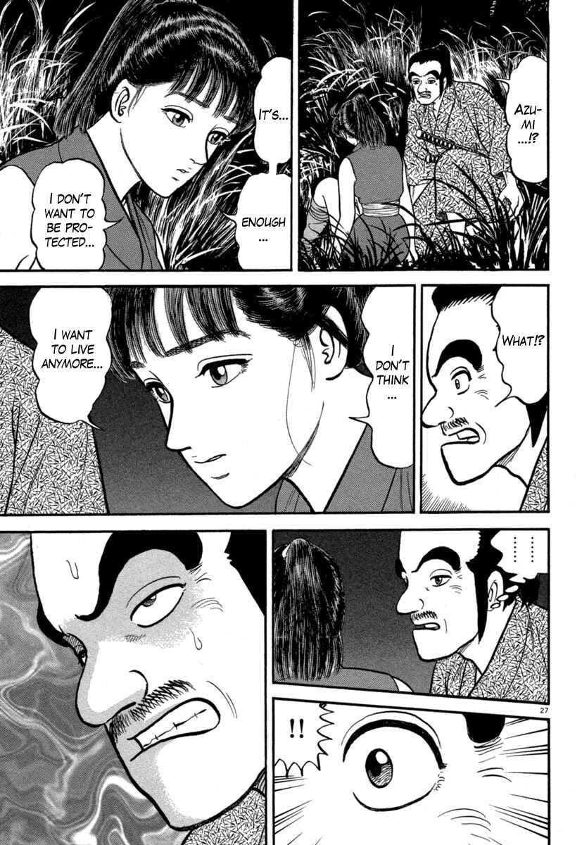 Page 27 Chapter 128 Azumi