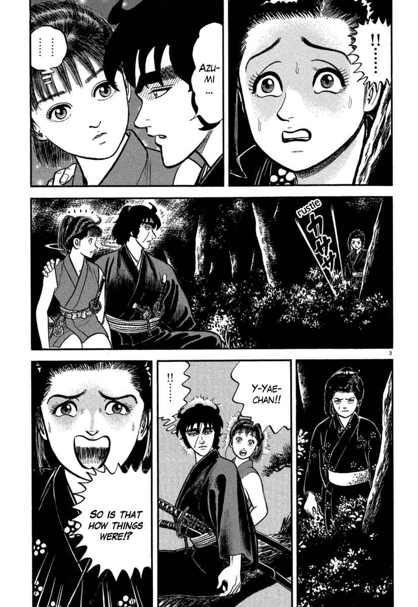 Page 3 Chapter 128 Azumi