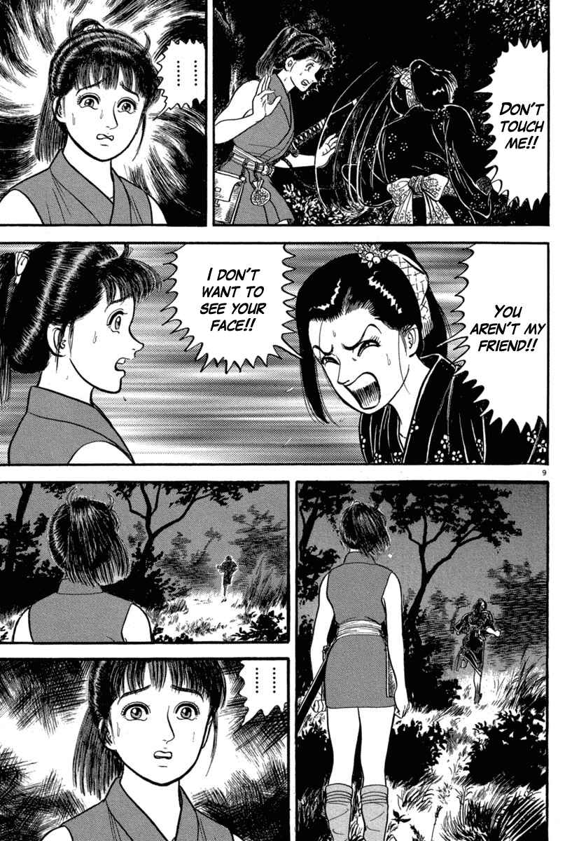 Page 9 Chapter 128 Azumi