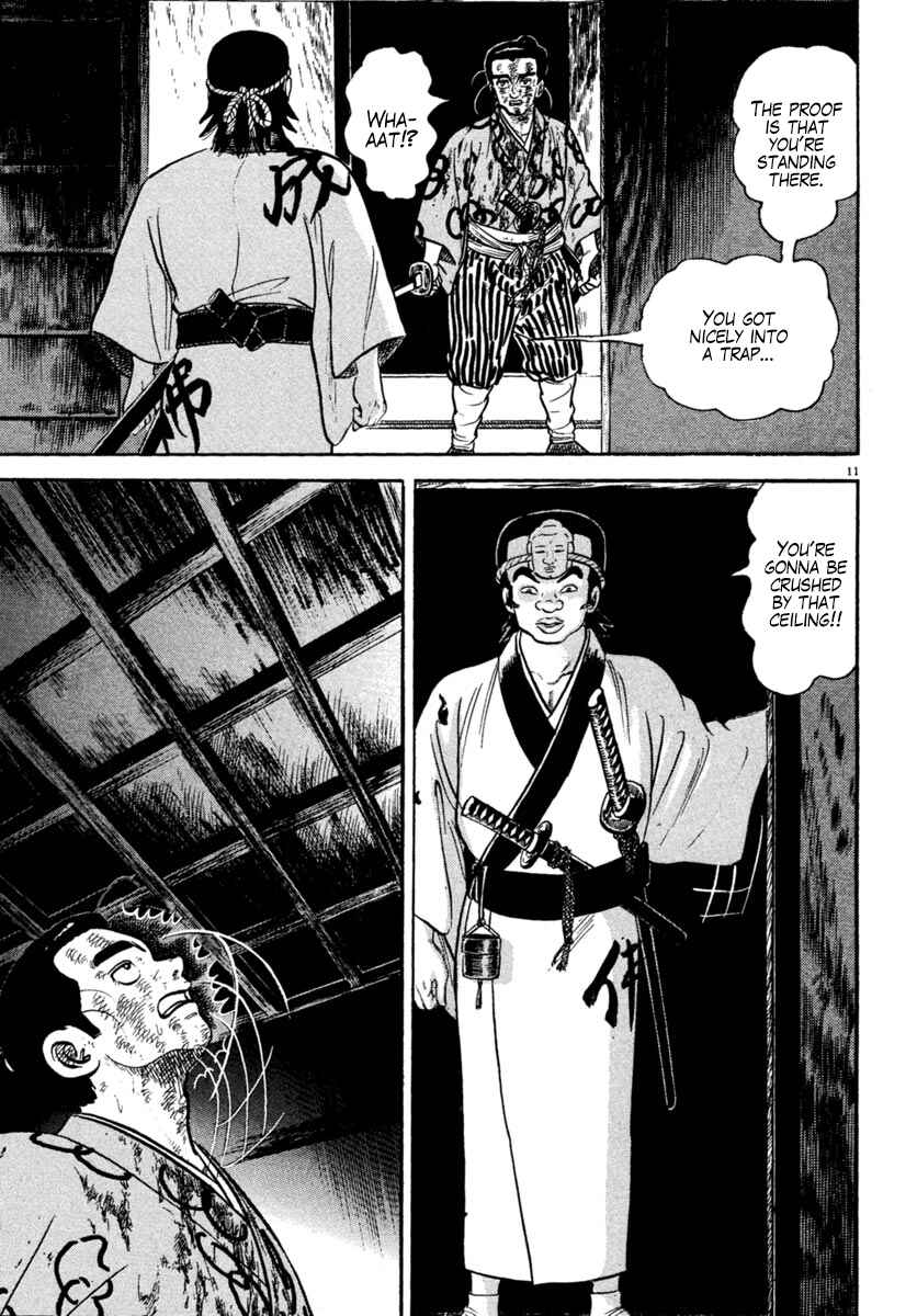 Page 11 Chapter 227 Azumi
