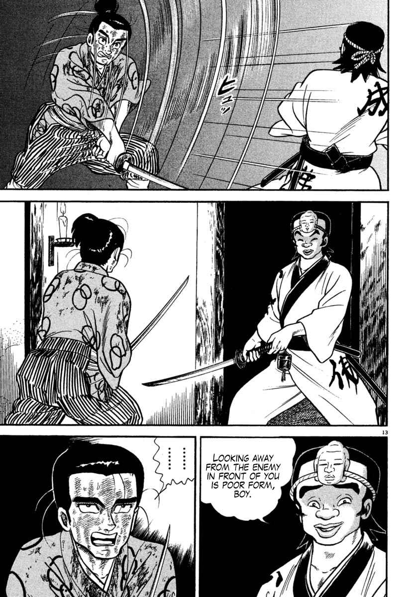 Page 13 Chapter 227 Azumi