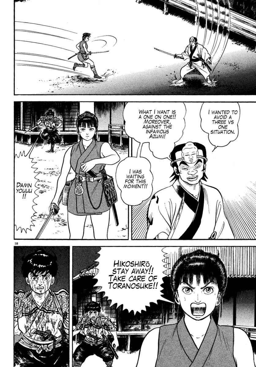 Page 18 Chapter 227 Azumi