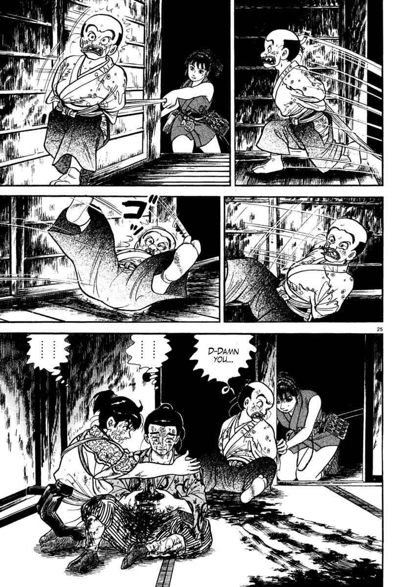 Page 25 Chapter 227 Azumi