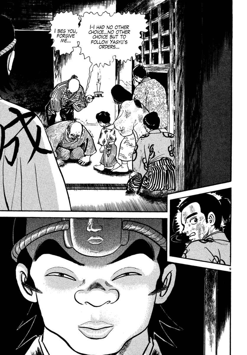 Page 9 Chapter 227 Azumi