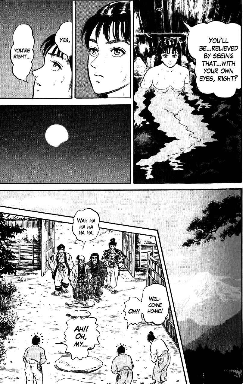 Page 16 Chapter 68 Azumi