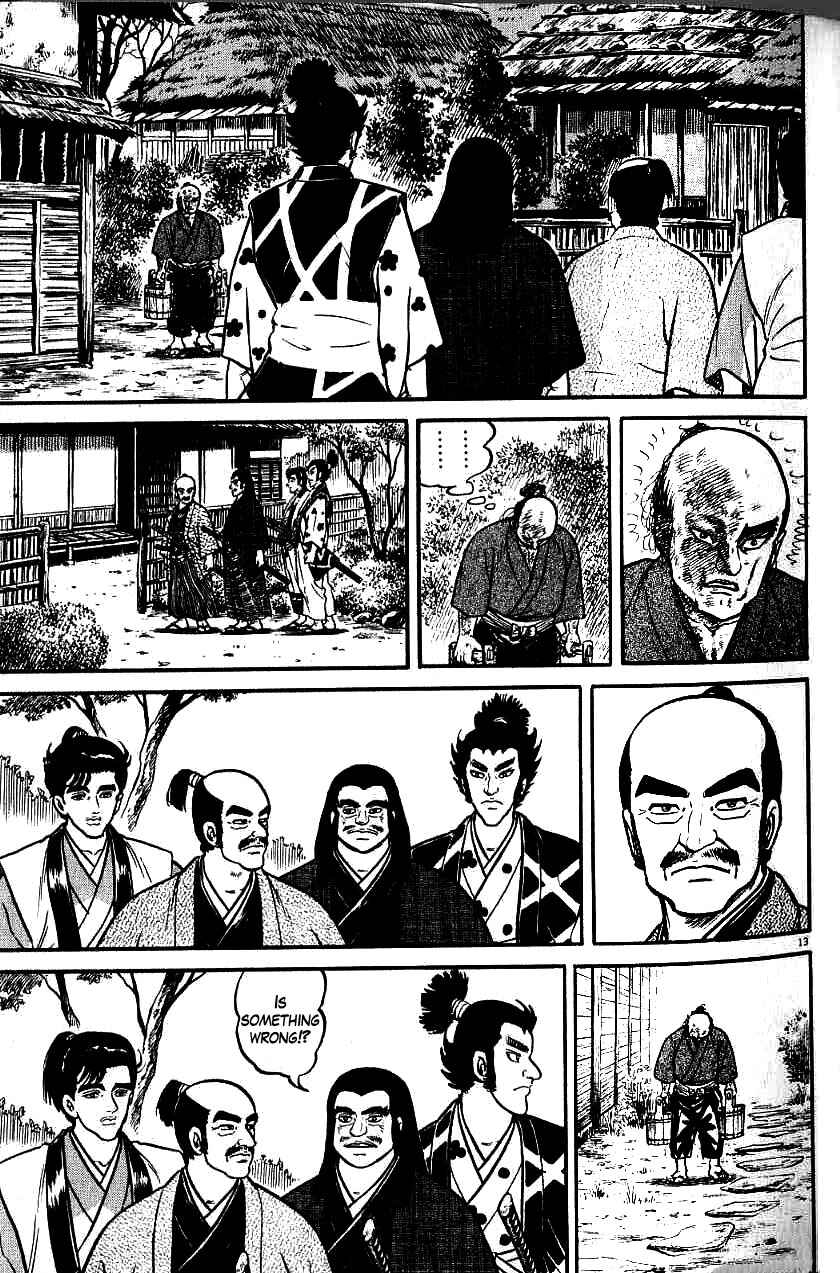 Page 18 Chapter 68 Azumi