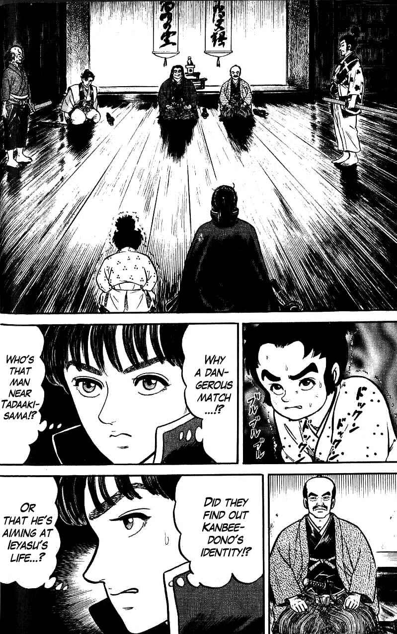 Page 27 Chapter 68 Azumi