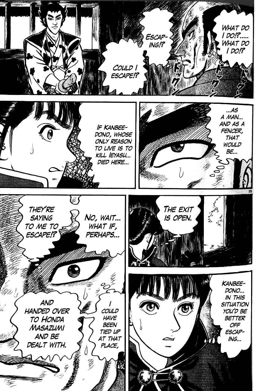 Page 30 Chapter 68 Azumi