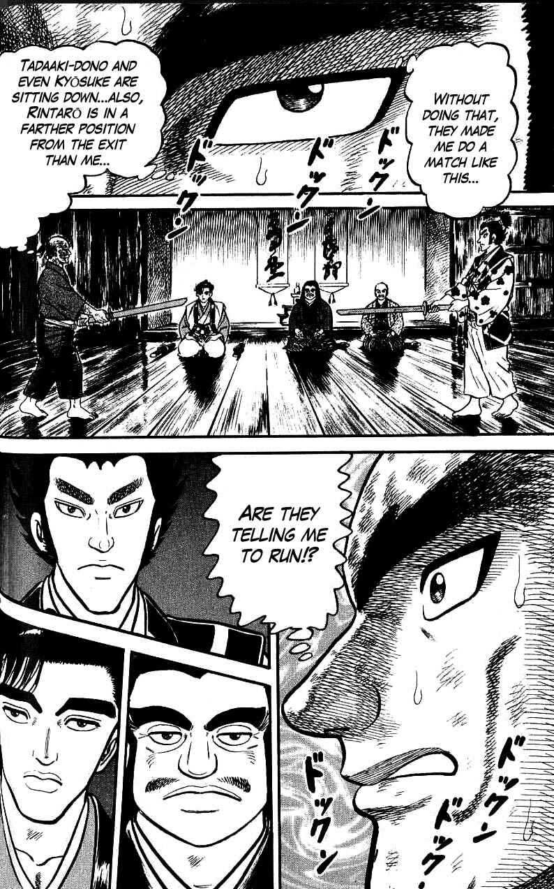 Page 31 Chapter 68 Azumi
