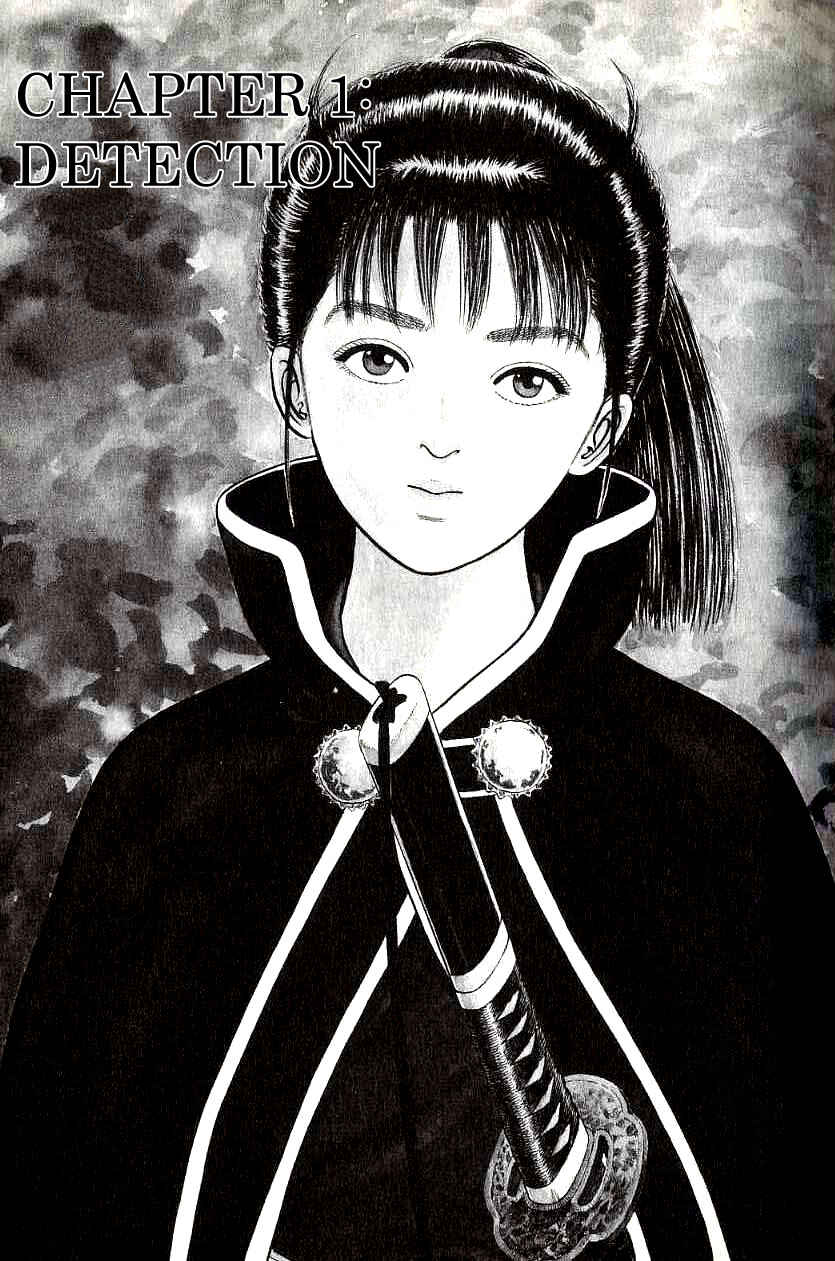 Page 6 Chapter 68 Azumi