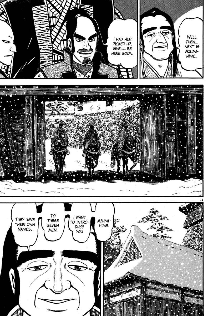 Page 11 Chapter 143 Azumi