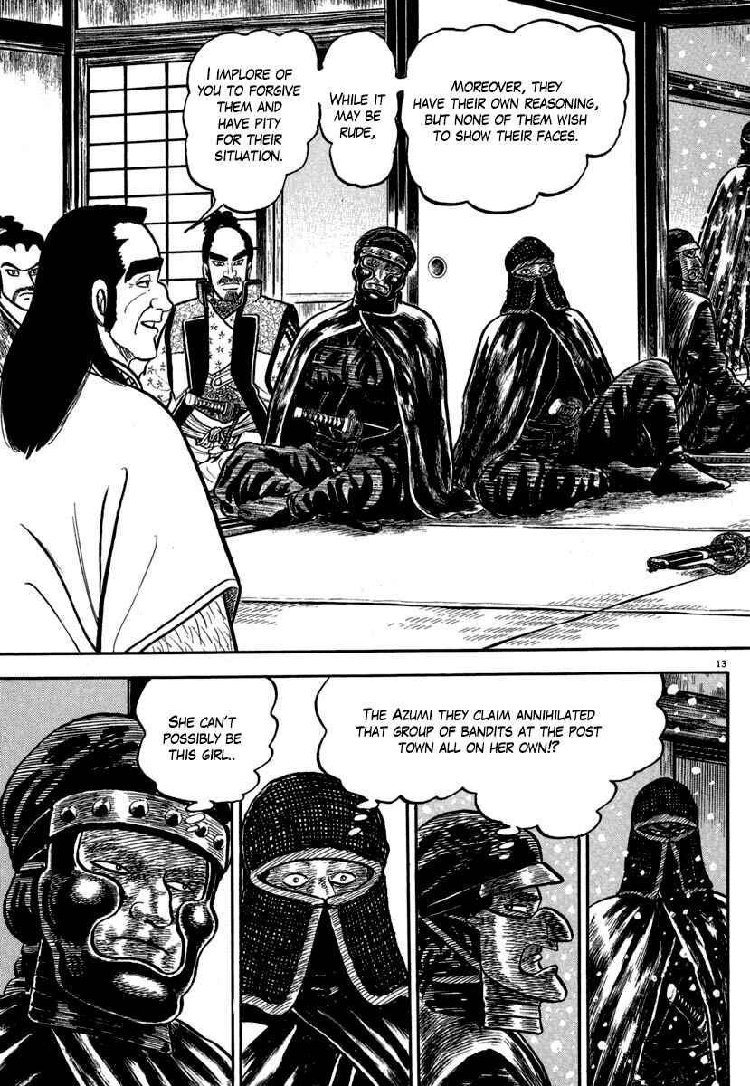 Page 13 Chapter 143 Azumi