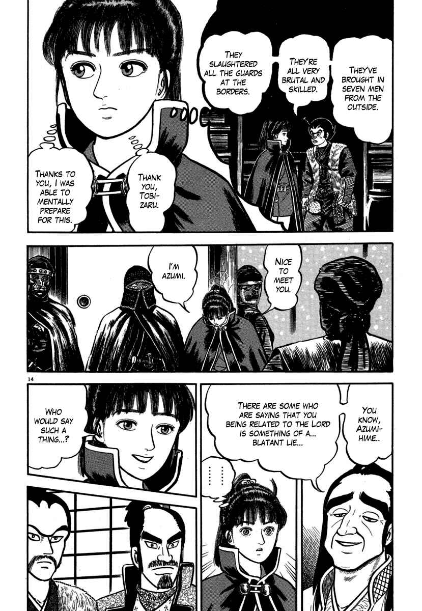 Page 14 Chapter 143 Azumi