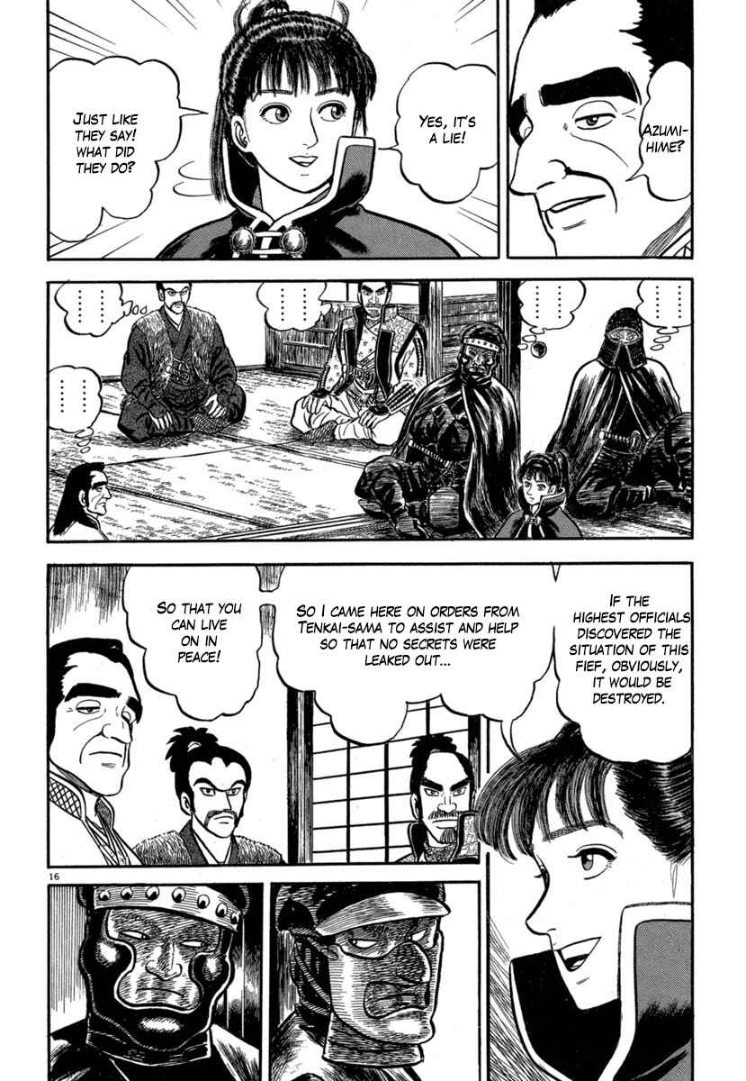 Page 16 Chapter 143 Azumi