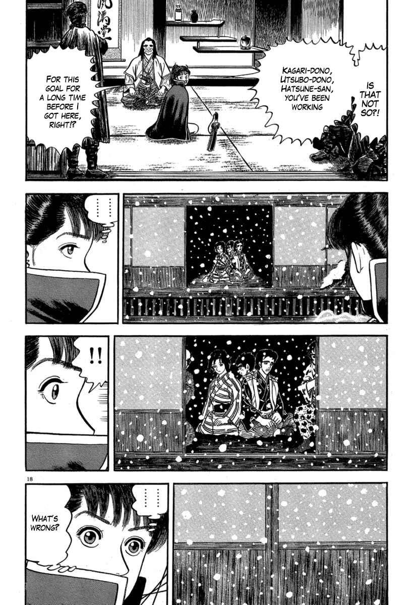 Page 18 Chapter 143 Azumi