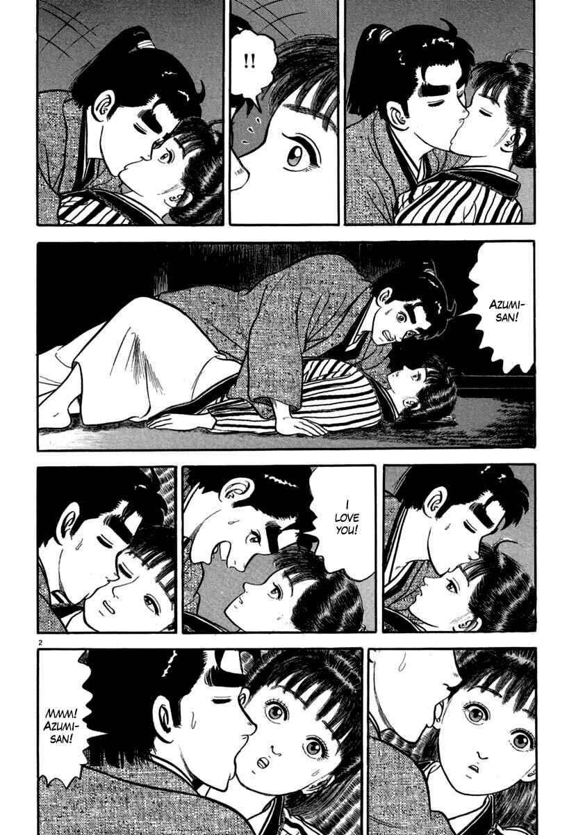 Page 2 Chapter 143 Azumi