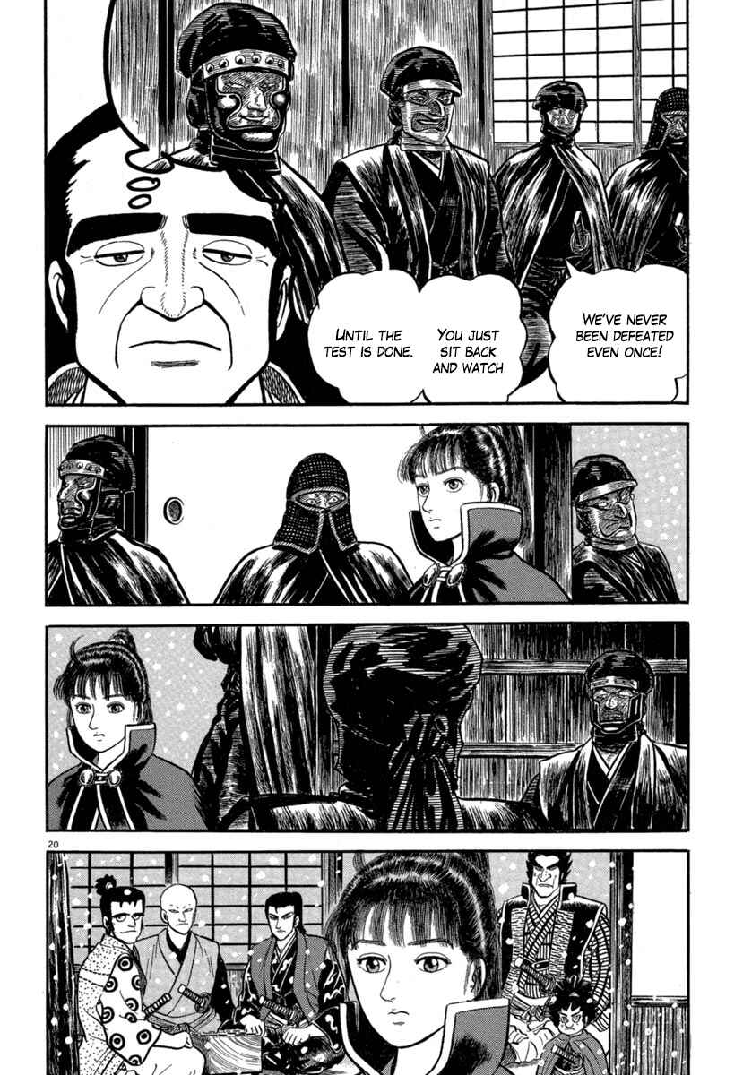 Page 20 Chapter 143 Azumi