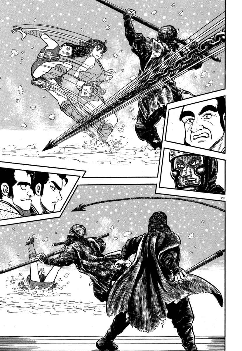 Page 29 Chapter 143 Azumi