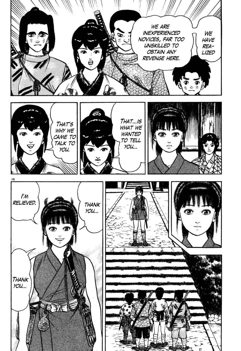Page 16 Chapter 194 Azumi