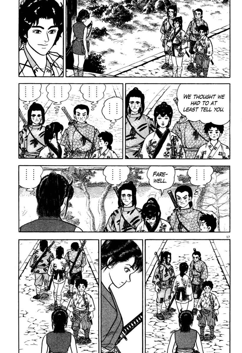 Page 17 Chapter 194 Azumi