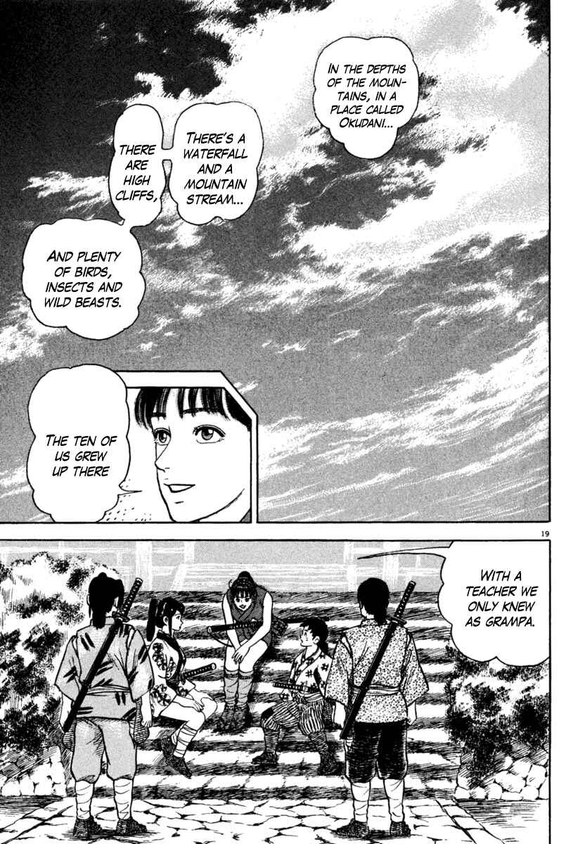 Page 19 Chapter 194 Azumi