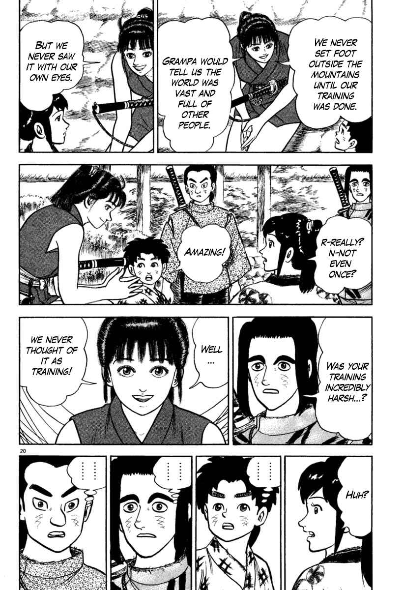 Page 20 Chapter 194 Azumi