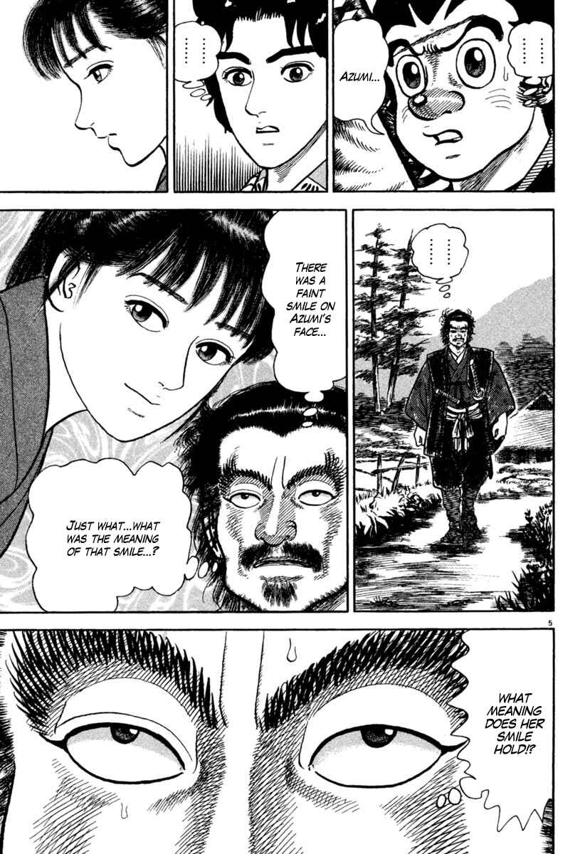 Page 5 Chapter 194 Azumi