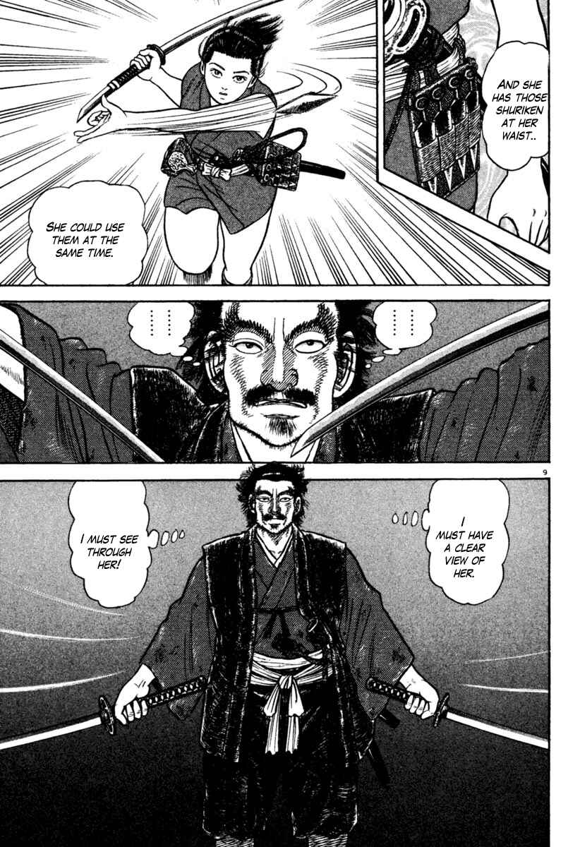 Page 9 Chapter 194 Azumi
