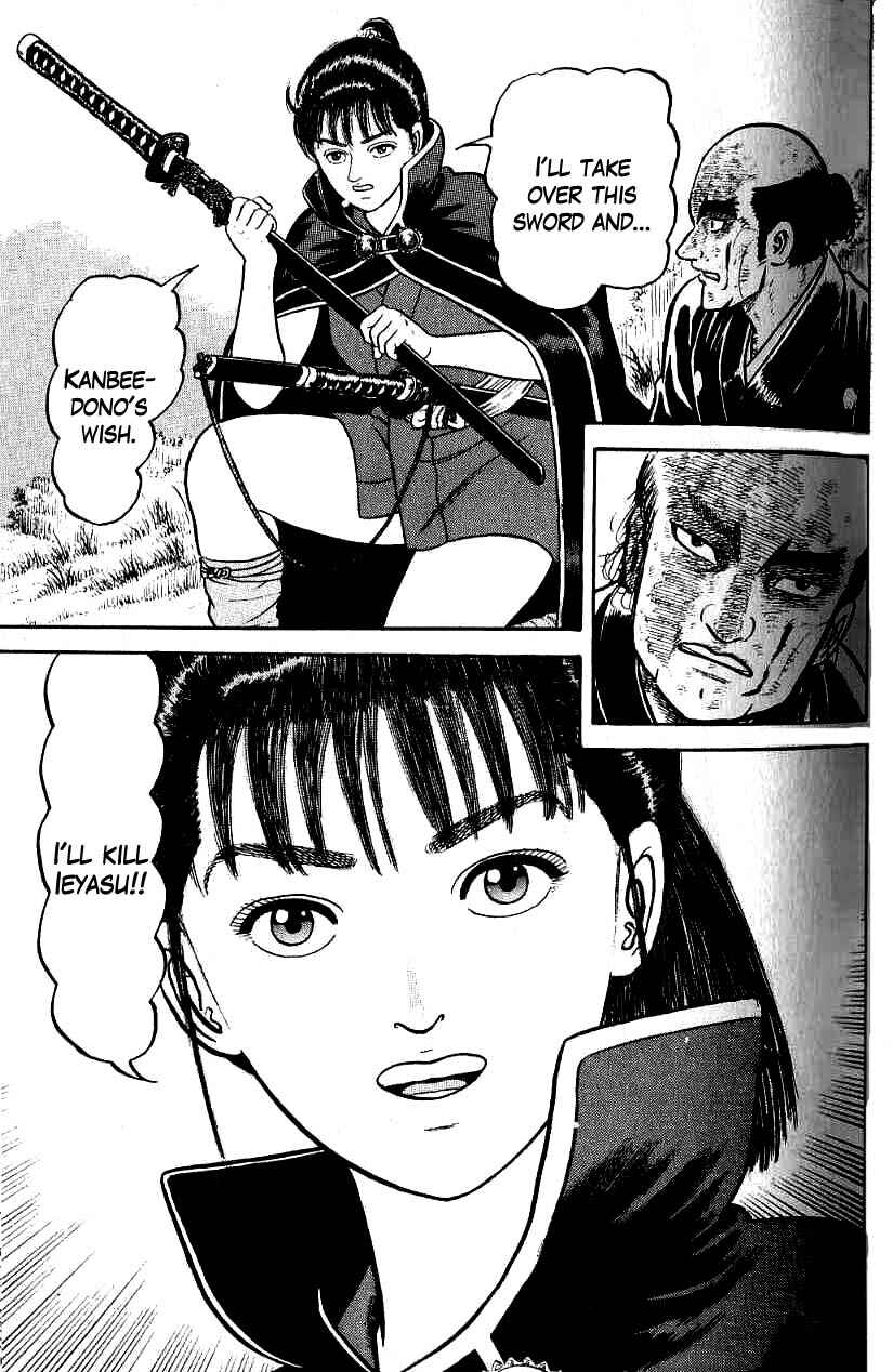Page 29 Chapter 69 Azumi
