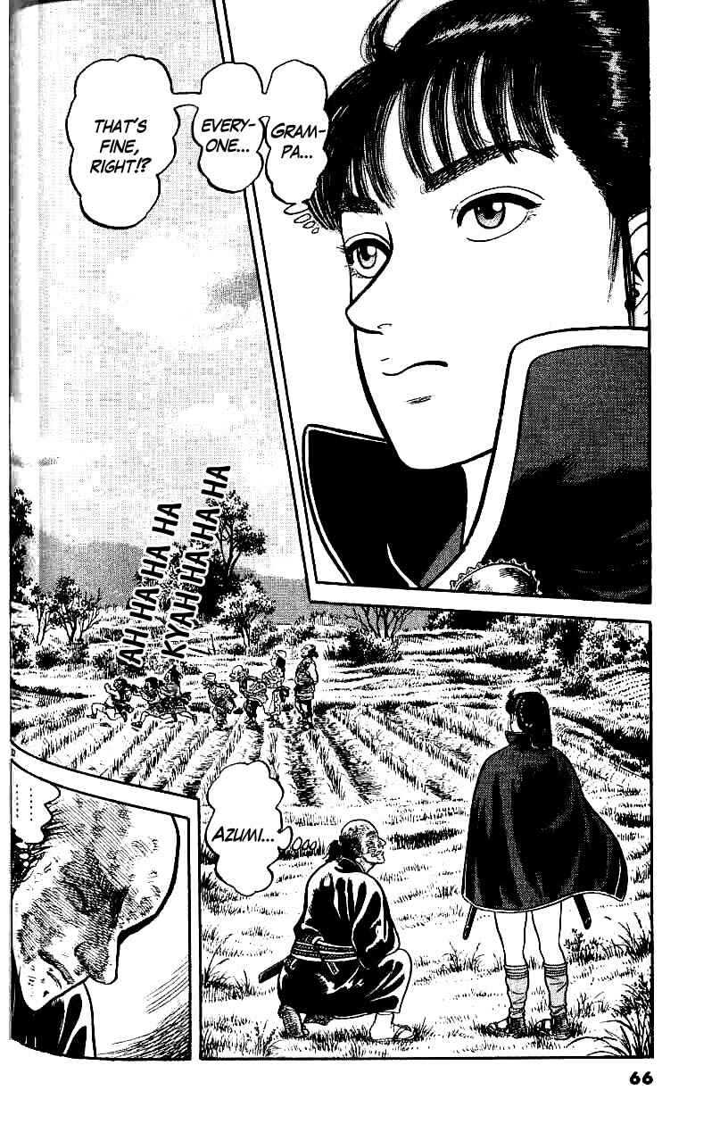 Page 32 Chapter 69 Azumi