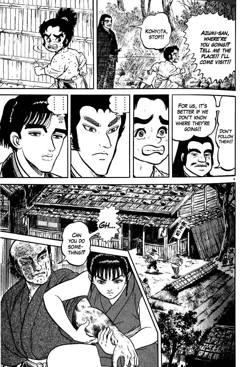 Page 7 Chapter 69 Azumi