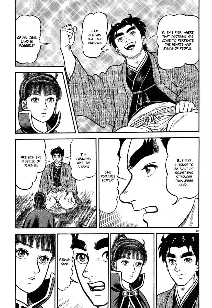 Page 12 Chapter 141 Azumi