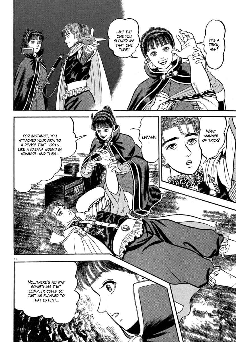 Page 20 Chapter 141 Azumi