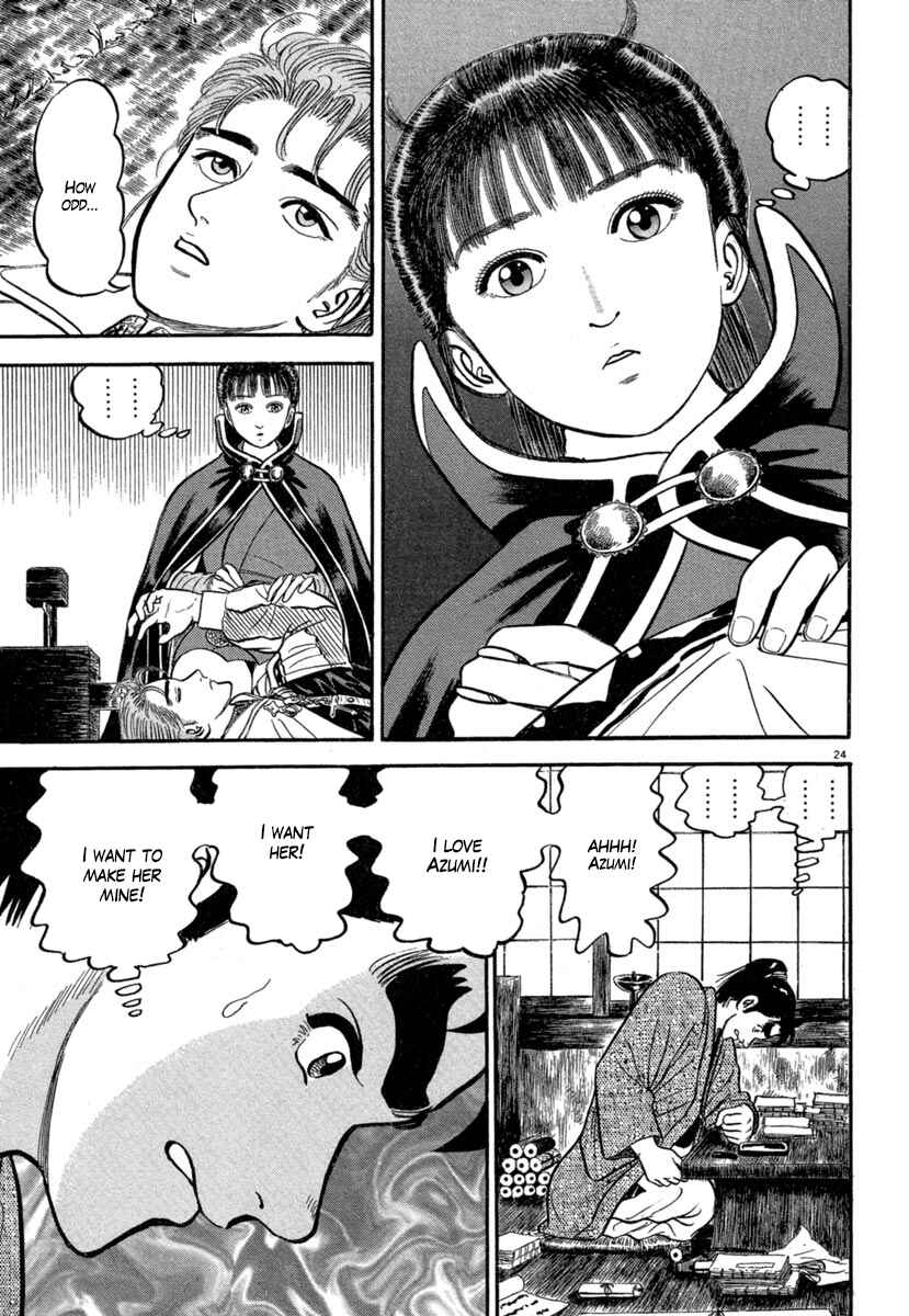 Page 25 Chapter 141 Azumi