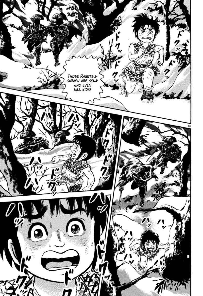 Page 10 Chapter 157 Azumi