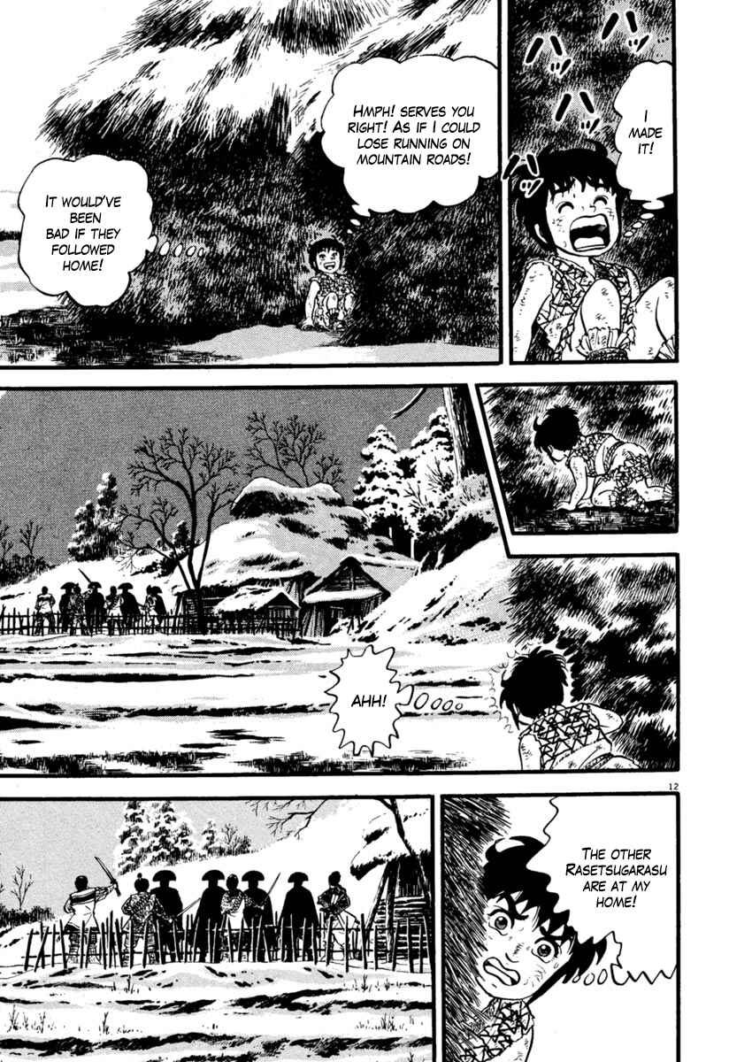 Page 12 Chapter 157 Azumi