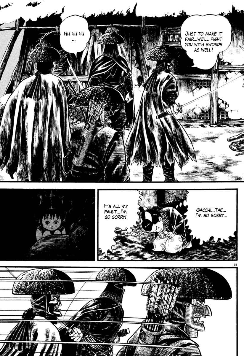 Page 14 Chapter 157 Azumi