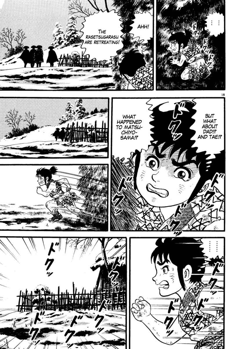 Page 18 Chapter 157 Azumi