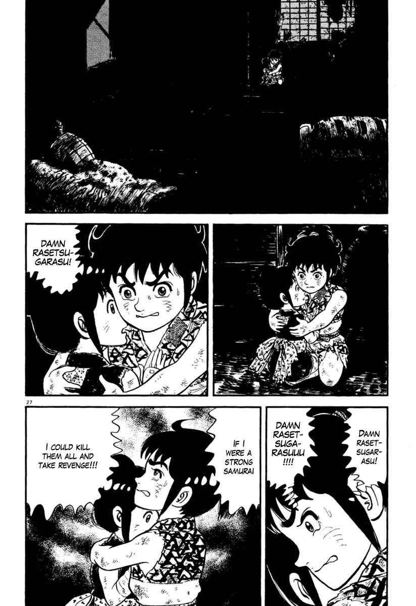 Page 27 Chapter 157 Azumi