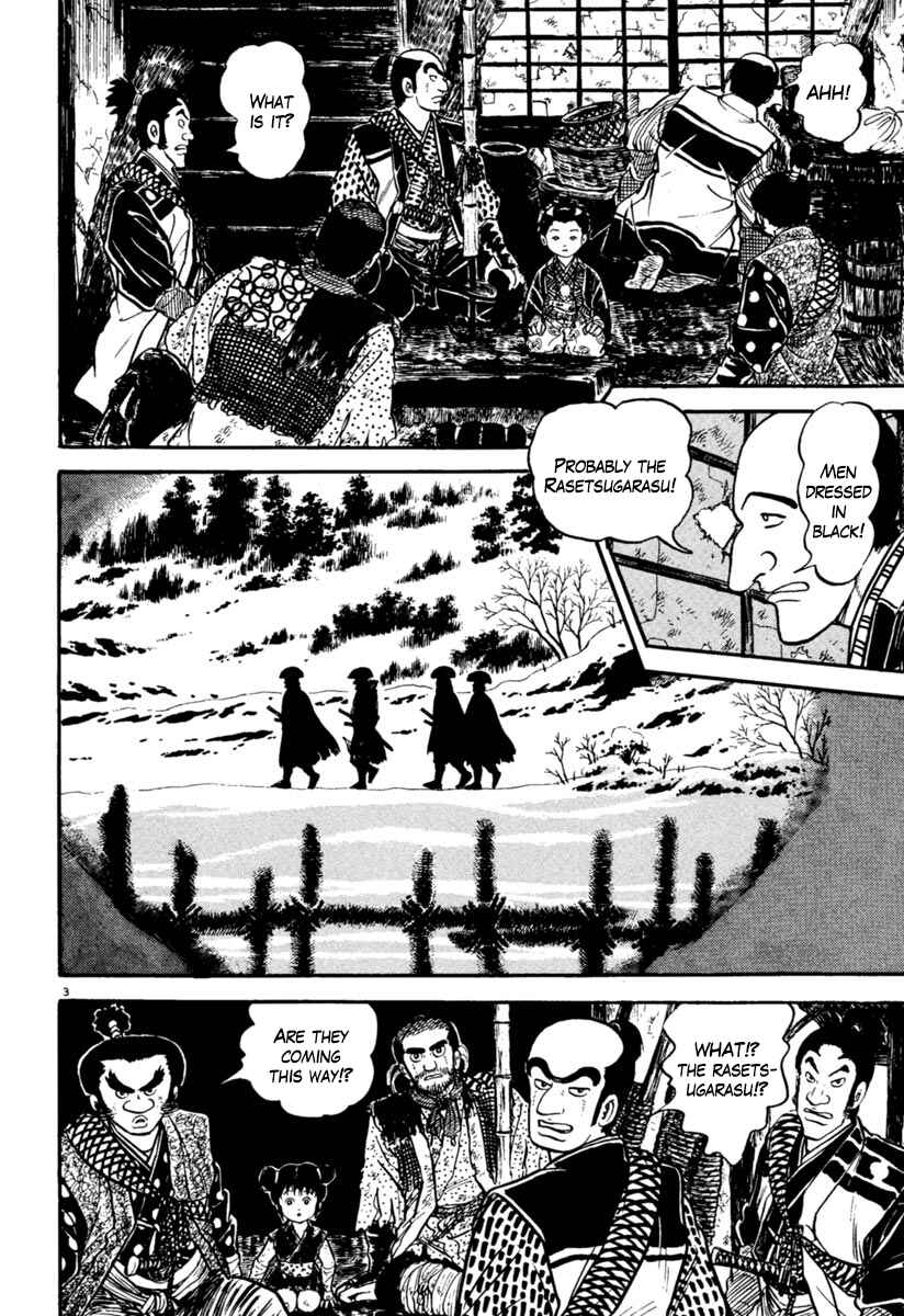 Page 3 Chapter 157 Azumi