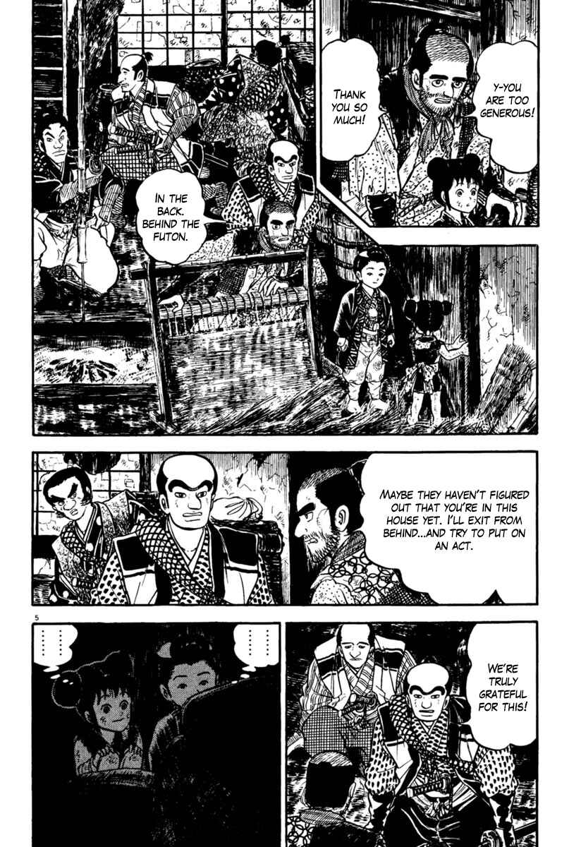 Page 5 Chapter 157 Azumi