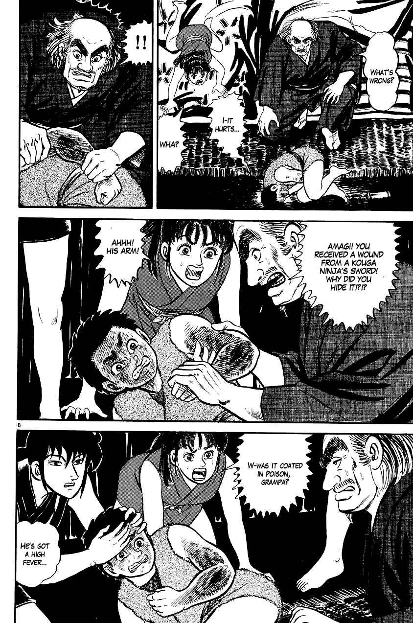 Page 12 Chapter 18 Azumi