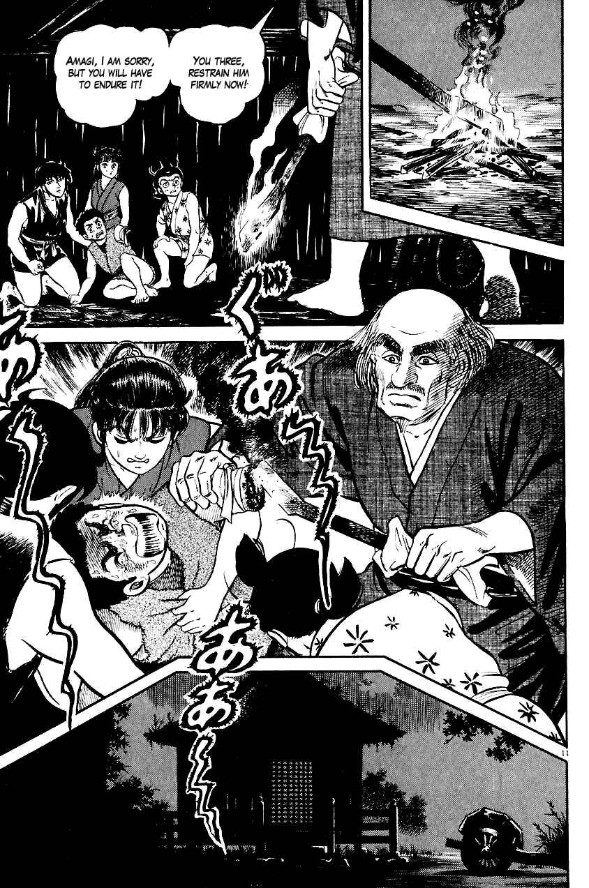 Page 15 Chapter 18 Azumi
