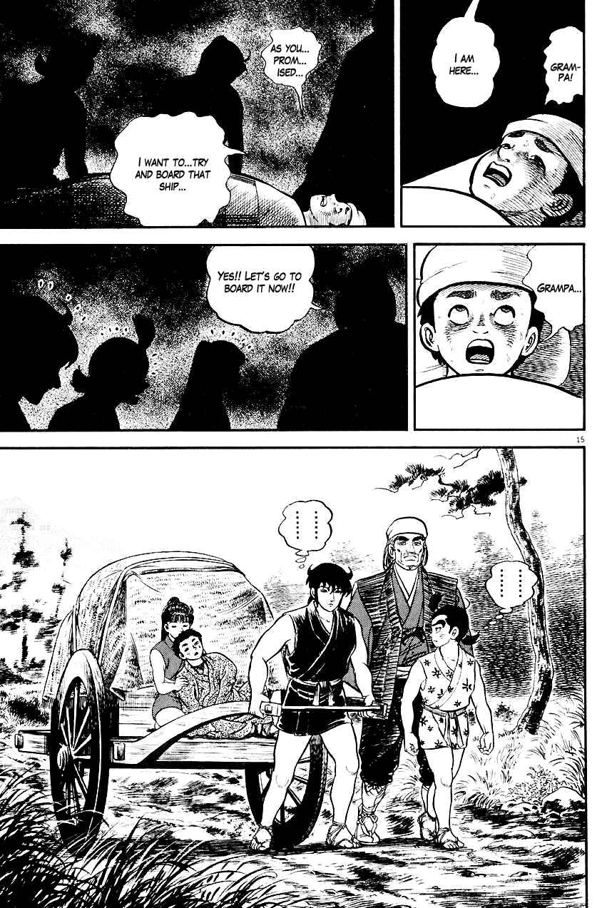 Page 19 Chapter 18 Azumi