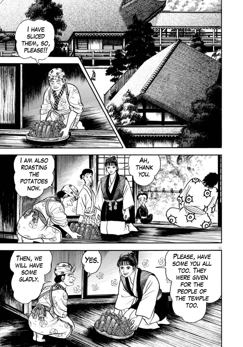 Page 11 Chapter 330 Azumi