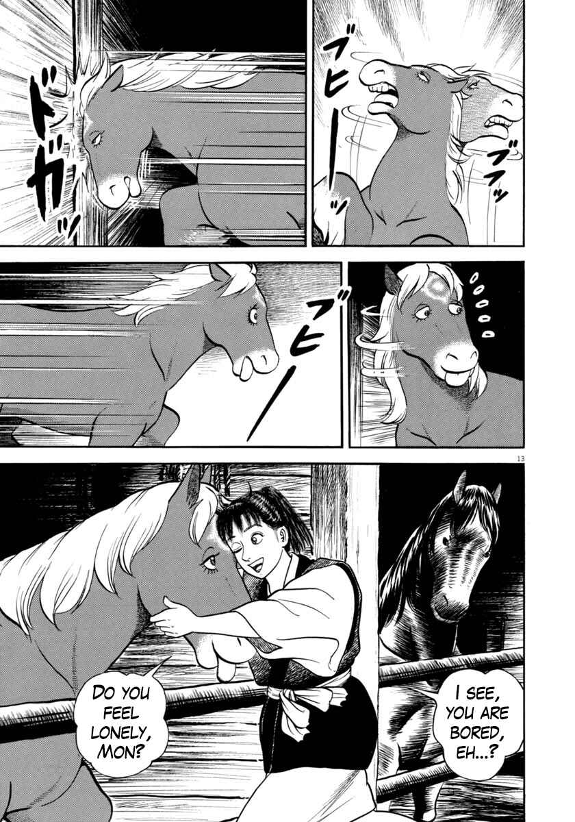 Page 13 Chapter 330 Azumi
